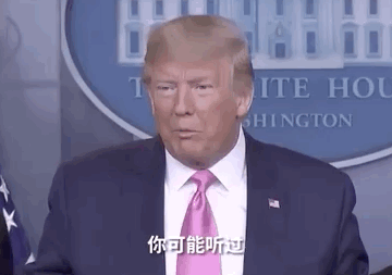 p国外疫情/国外疫情动态信息-第2张图片